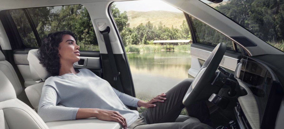 Сиденья для релаксации