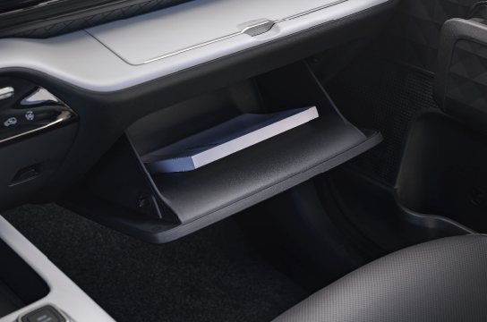 Бардачки в дверях задних пассажиров.